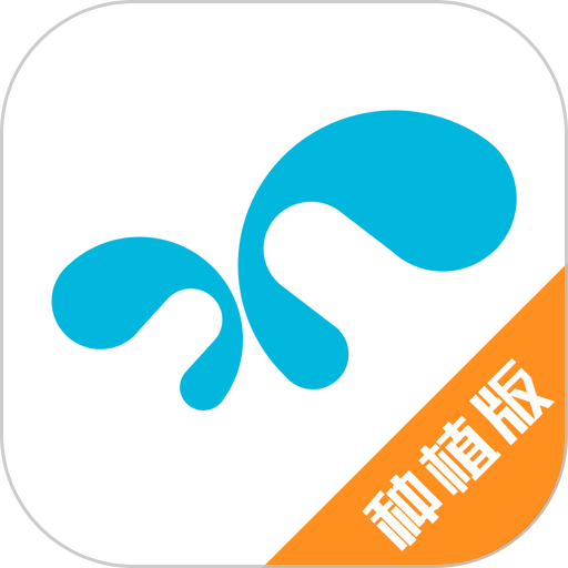 爱耕耘软件图标