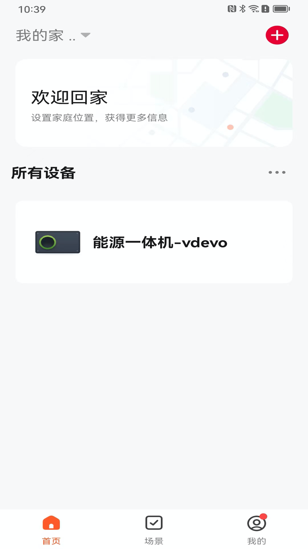 夏普新空气图4