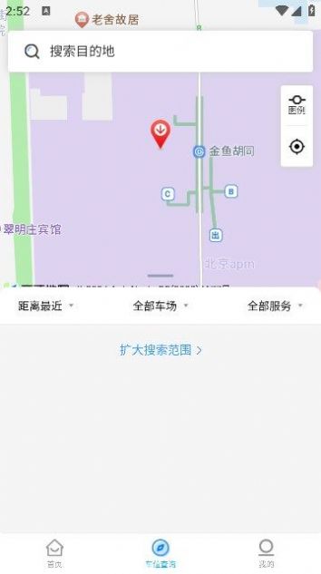 漯停车app图1