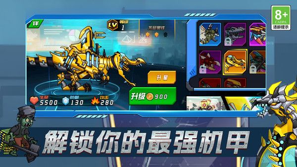 毛线拯救计划图2