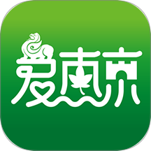 爱南京图标