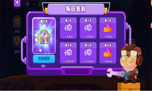 战车冲冲冲游戏图2