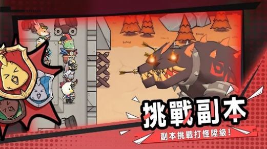 跳跳鸡英雄（Idle Cluck）图1