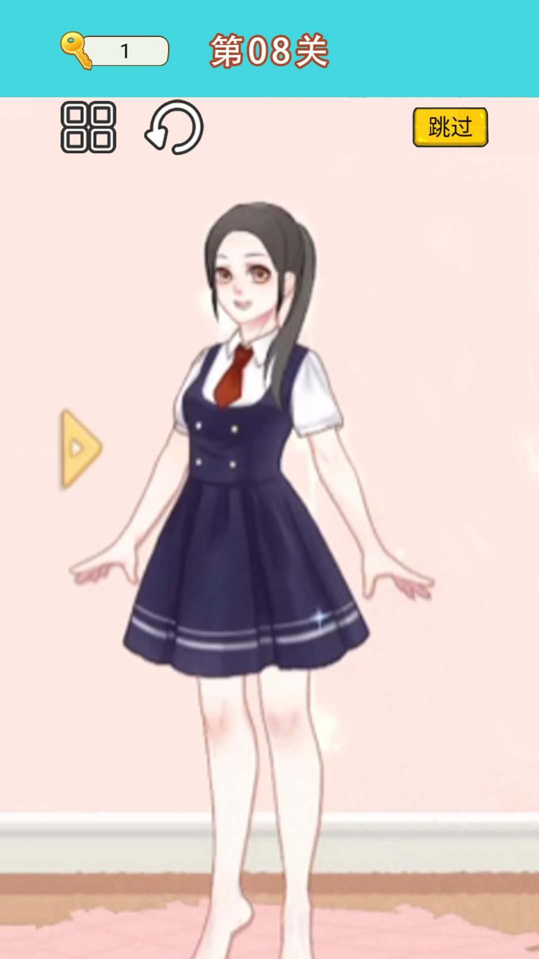 换装达人女生图4