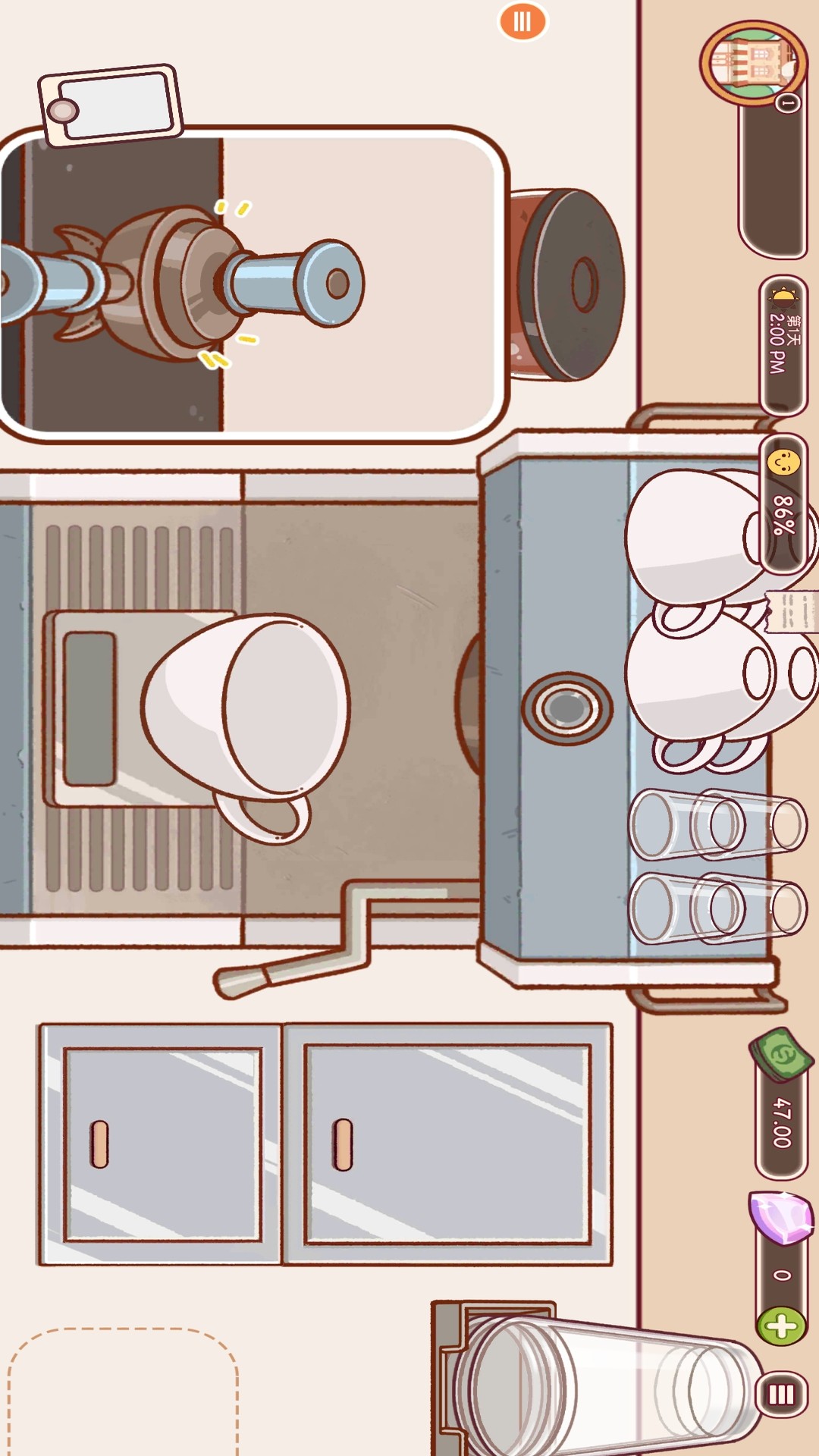 手机饮料模拟器游戏图1