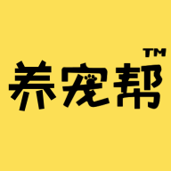养宠帮图标