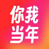 你我当年AI照片修复图标