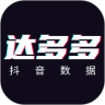 达多多app图标
