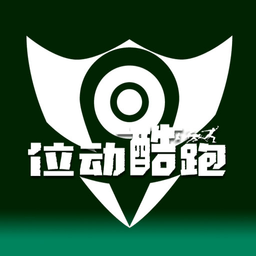 位动酷跑app图标