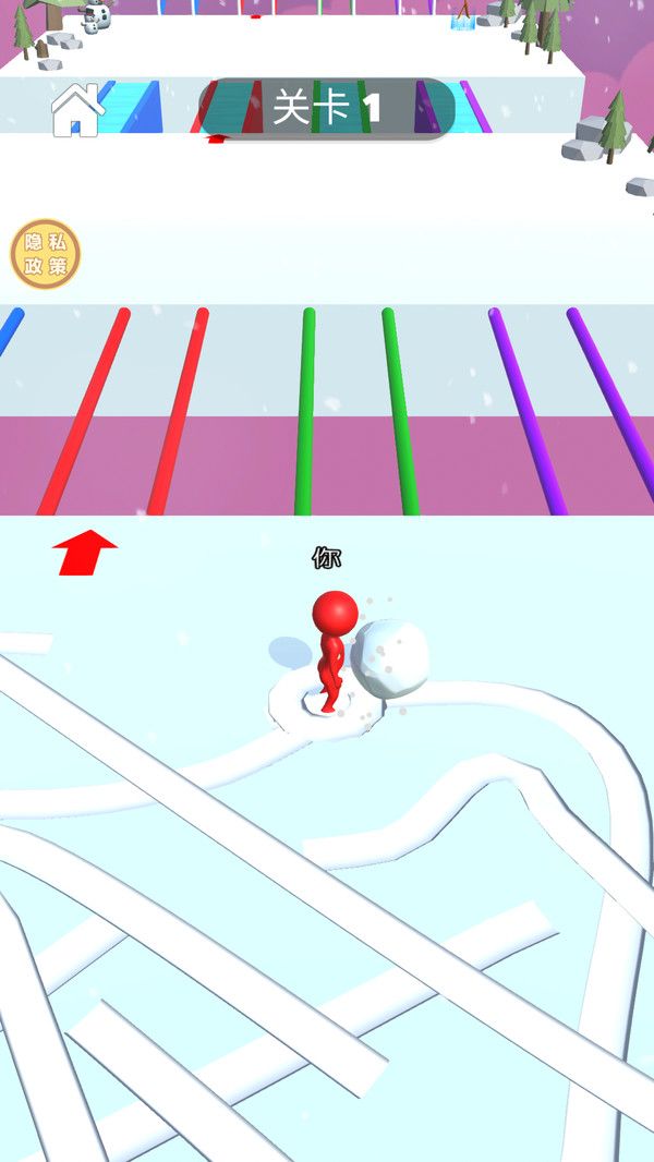 雪球对决游戏图2