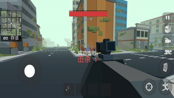香肠吃鸡战队游戏图2