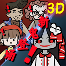 小小梦魇大冒险图标
