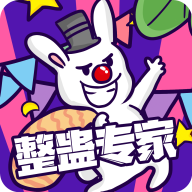 整蛊专家游戏图标