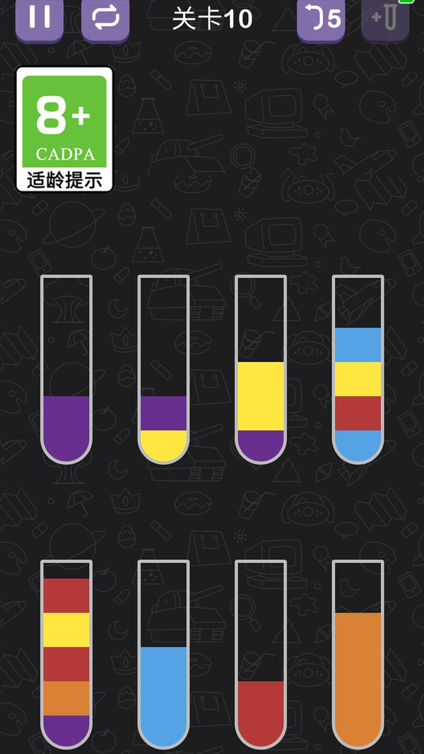 拼来拼去图1