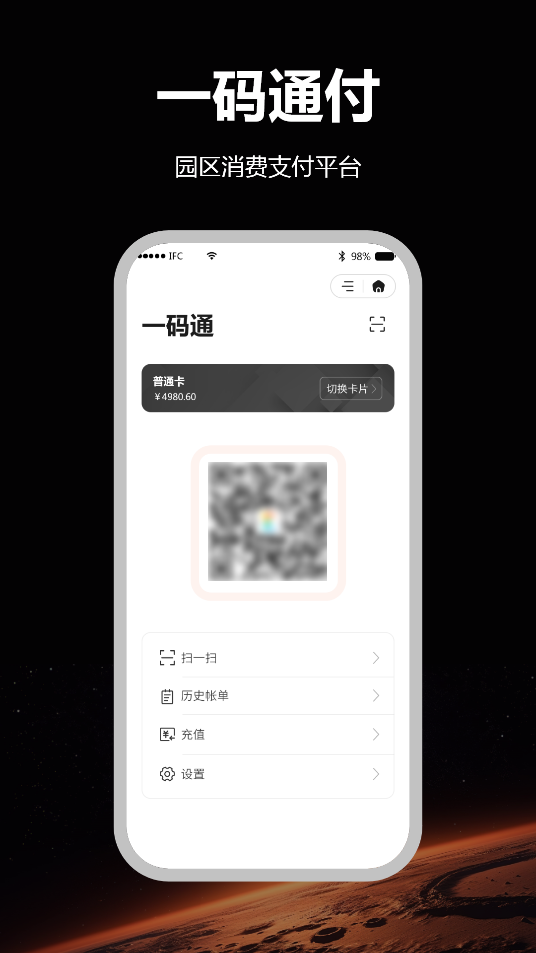 CIMOS鸿书软件