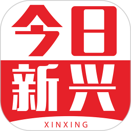 今日新兴图标