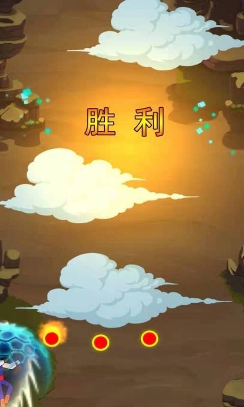 迷你枪神世界3D图2