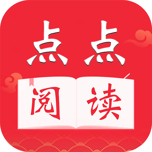 点点阅读图标