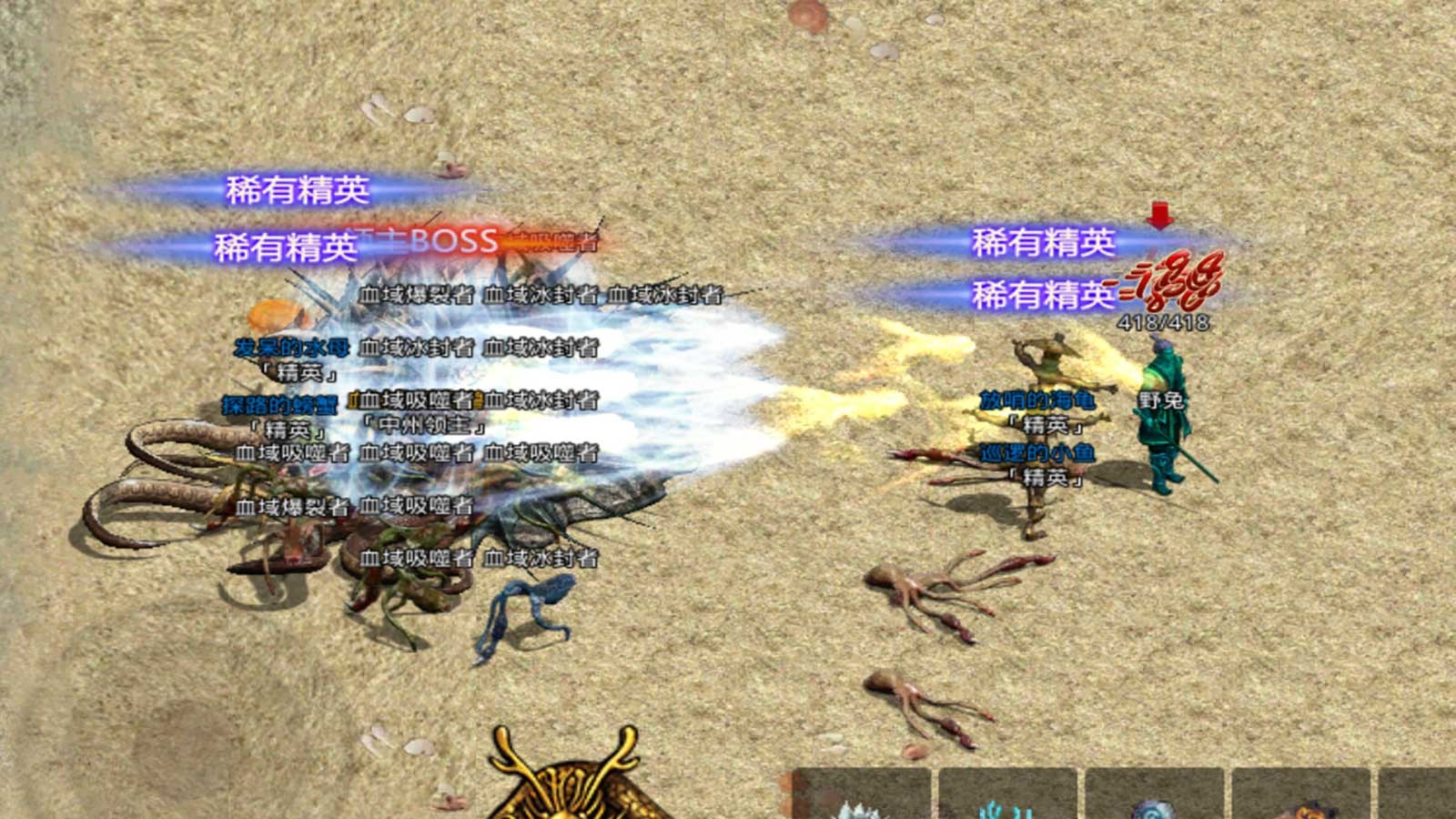 疯玩传世九流派