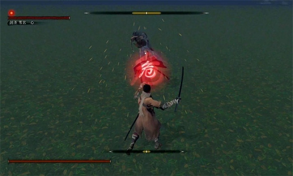 只狼自制版(sekiro shadows die twice)图2