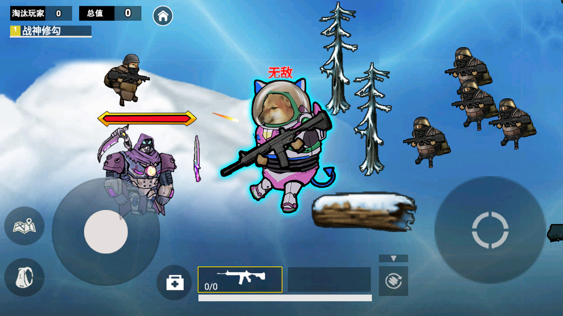 修勾地铁高爆率游戏图2