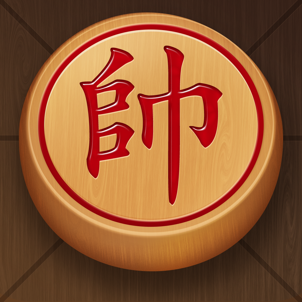一起下象棋图标