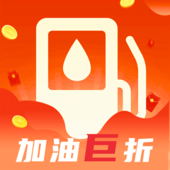 加油团油省钱券app图标