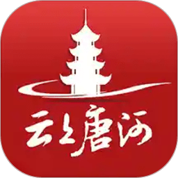 云上唐河app图标
