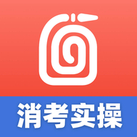 消防实操模拟软件app图标
