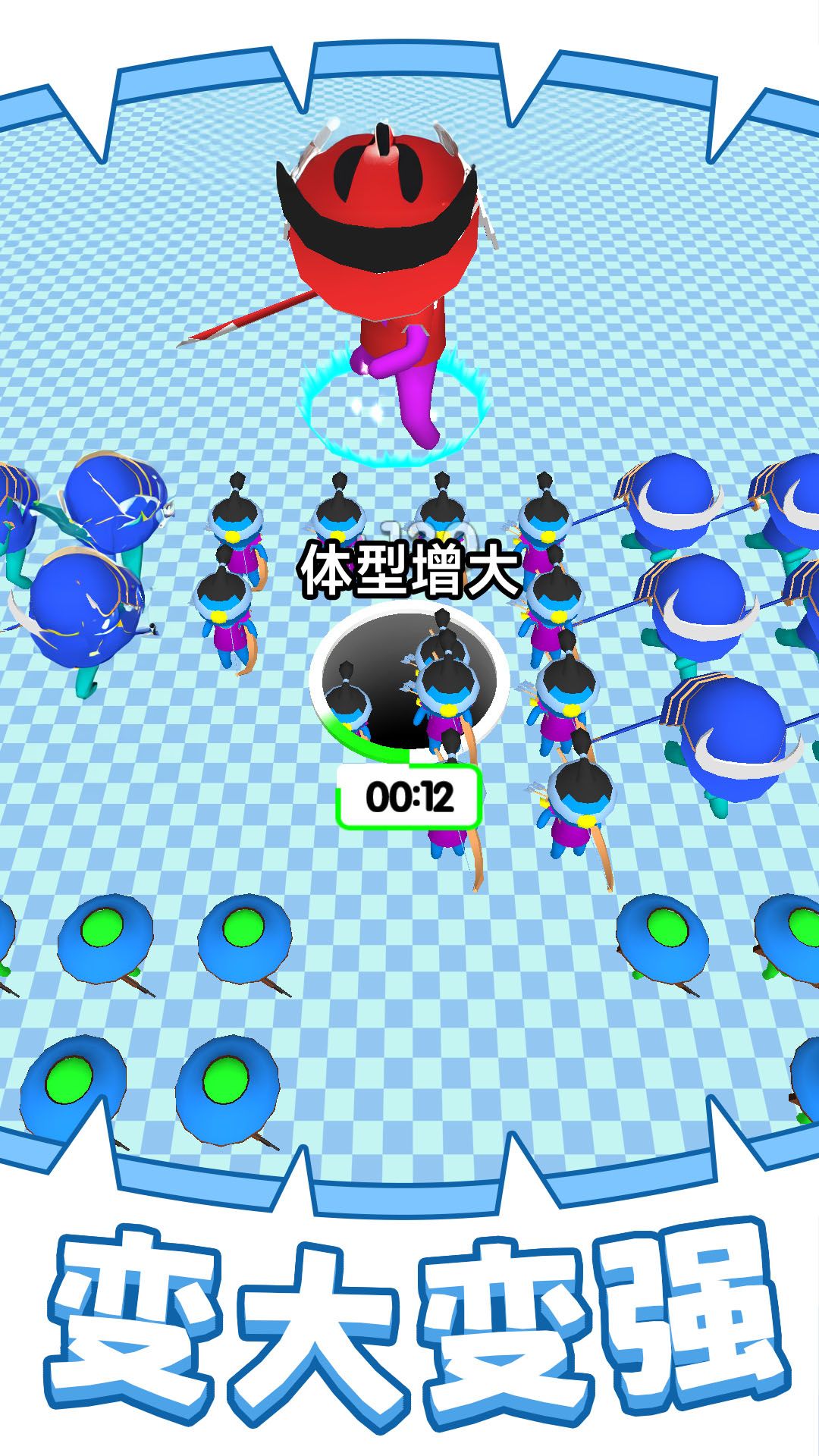 小兵冲鸭游戏