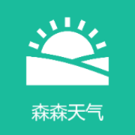 森森天气图标