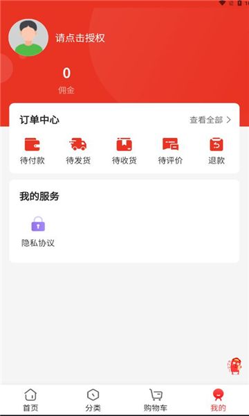 浍丄精选图2