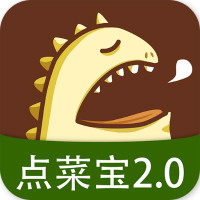 点菜宝2.0图标