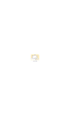 白狐代售图2