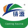 铸源优品图标