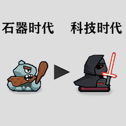 坦克世纪对决游戏图标