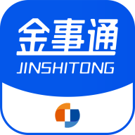 金事通APP图标