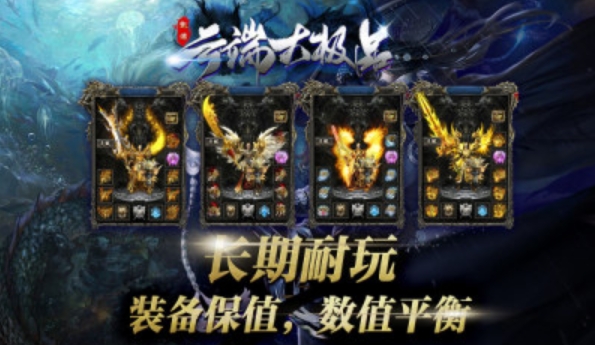 凯游云端大极品图3