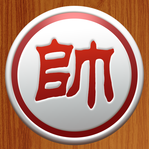 天天玩象棋手游图标