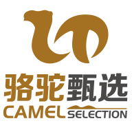 骆驼甄选软件图标