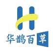 华鹊百草软件图标