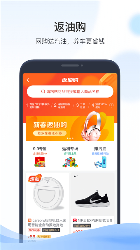 凯励程图1