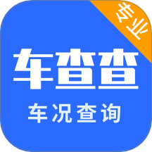 车查查二手车服务软件图标
