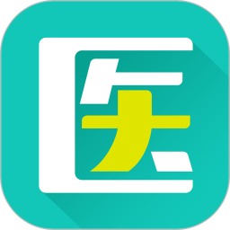 文都医学app图标