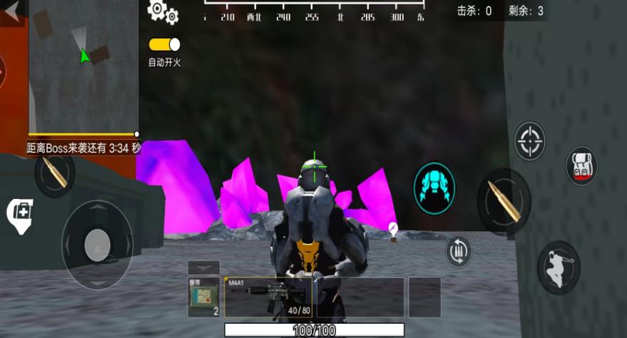 地铁逃离枪战图3