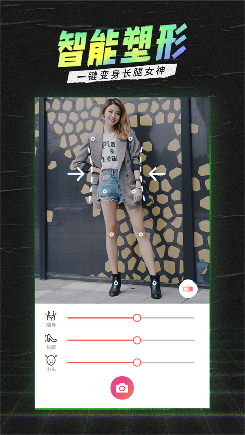 潮自拍图3