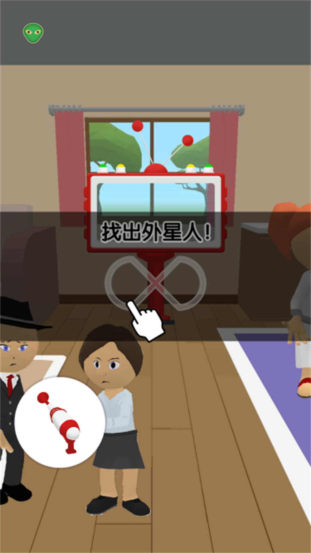 太空人大逃亡手游