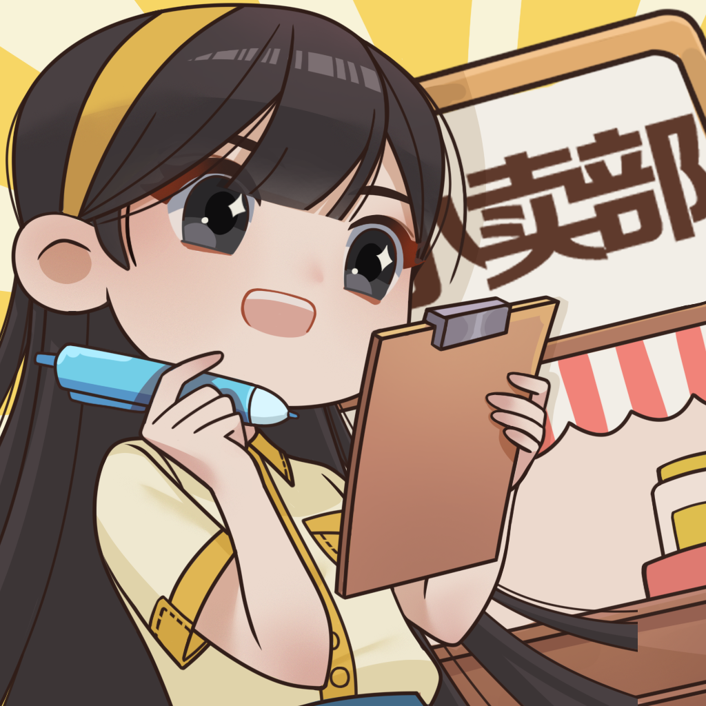 小卖部模拟器图标