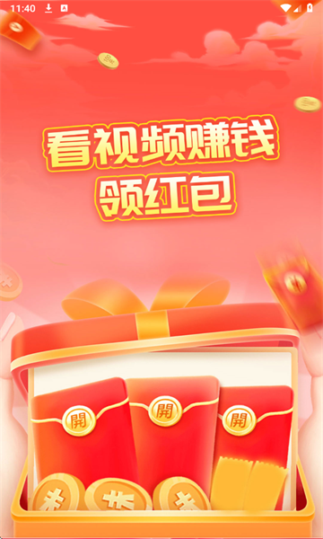 富小喵