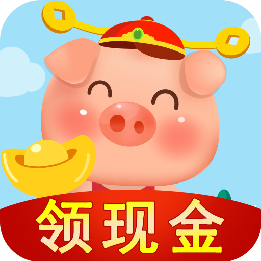 田园养猪场图标